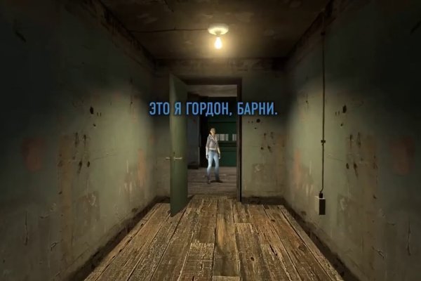 Через какой браузер зайти на кракен