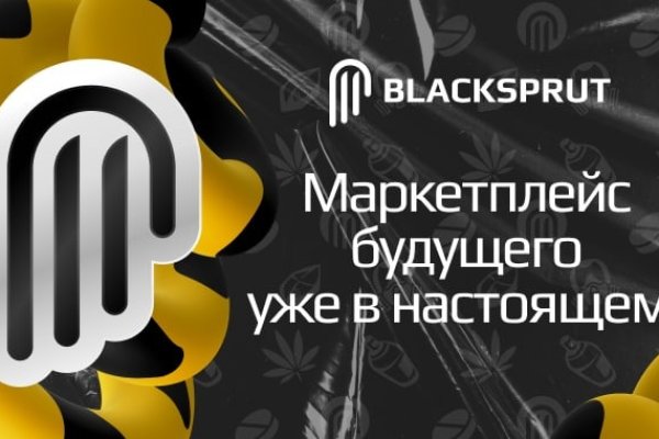 Как вывести деньги с kraken