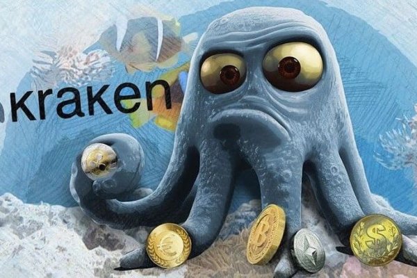 Kraken darknet to run