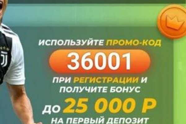 Кракен оф