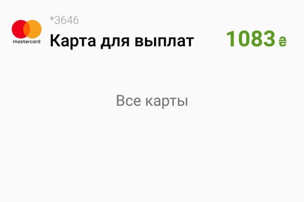 Кракен сайт 1kraken me официальный