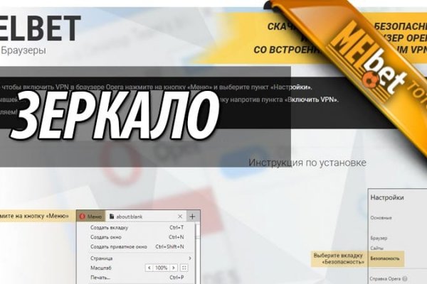 Сайт kraken darknet